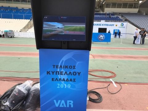 Τελικός Κυπέλλου: Έχει στηθεί ήδη το μόνιτορ του VAR