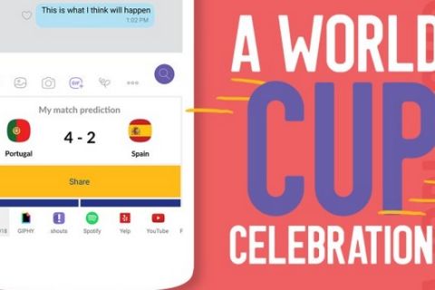 Zήστε τη γιορτή του Παγκοσμίου Κυπέλλου μέσω του Viber!