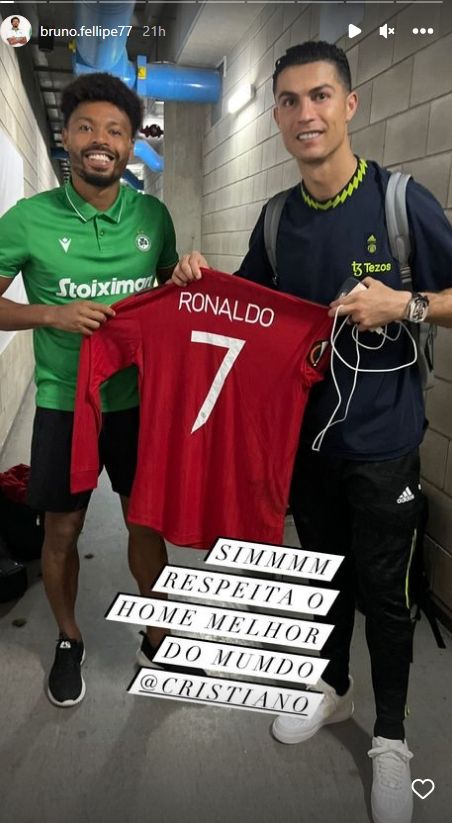Europa League: Ο Μπρούνο έβγαλε φωτογραφίες με τη μισή ενδεκάδα της Γιουνάιτεντ και πήρε τη φανέλα του Ρονάλντο