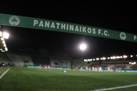Εικόνα από το γήπεδο του Παναθηναϊκού στην Λεωφόρο Αλεξάνδρας