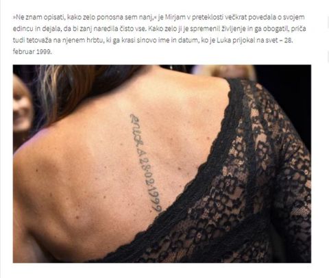 Το τατουάζ της 44χρονης μητέρας του Ντόντσιτς
