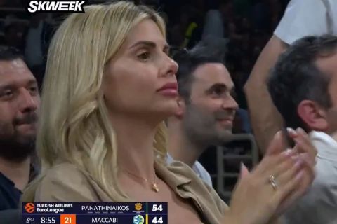 Η Μαρία Δαρσινού γιόρτασε τον MVP του Game 2, με στόρι φωτιά