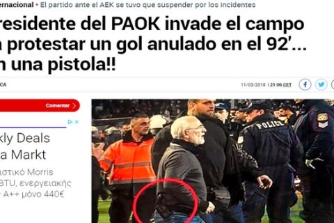 Κεντρικό θέμα στη "Marca": "Στο γήπεδο με πιστόλι"