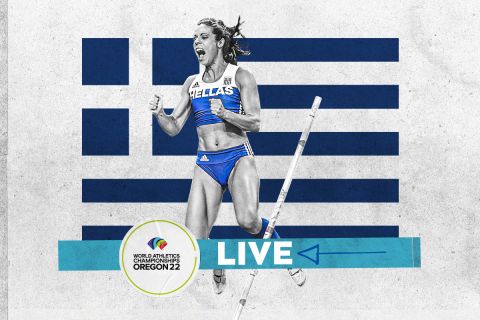 Στεφανίδη Παγκόσμιου Στίβου LIVE: Ζωντανά η μάχη της Ελληνίδας πρωταθλήτριας στον τελικό του επί κοντώ