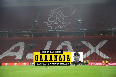 Άγιαξ - ΑΕΚ: Sold out το ματς στη Γιόχαν Κρόιφ Αρένα, οι οδηγίες στους φίλους της Ένωσης για τη διέλευσή τους