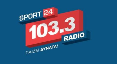 Sport24 Radio σε Καραϊσκάκη και ΟΑΚΑ, η Χαλκιά και ο… Τάκης
