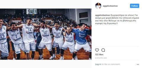 Το ελληνικό μπάσκετ συνεχάρη την Εθνική Νέων Ανδρών