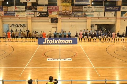 Stoiximan Futsal Super League: Μια ανάσα από τον τίτλο ο Δούκας, μεγάλη νίκη στο Καματερό επί της ΑΕΚ