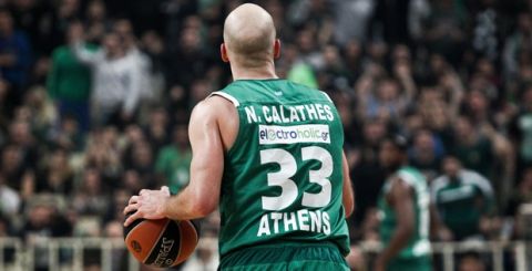 16/03/2017 Panathinaikos Vs Real Madrid, for Turkish Airlines Euroleague season 2016-17, in OAKA Stadium, in Athens - Greece

Photo by: Andreas Papakonstantinou / Tourette Photography