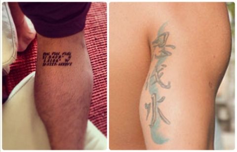 Ολυμπιακά τατουάζ: Η τέχνη του σώματος πάει... Ρίο