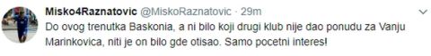 Ραζνάντοβιτς: "Δεν υπάρχει πρόταση για Μαρίνκοβιτς"!