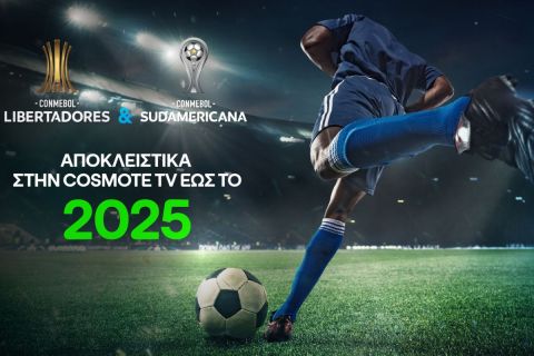 Copa Libertadores & Copa Sudamericana: Οι κορυφαίες διασυλλογικές διοργανώσεις της Νότιας Αμερικής συνεχίζουν αποκλειστικά στην COSMOTE TV έως το 2025