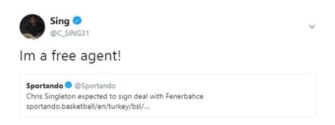 Απάντηση Σίνγκλετον στις φήμες για Φενέρμπαχτσε: "Είμαι free agent!"