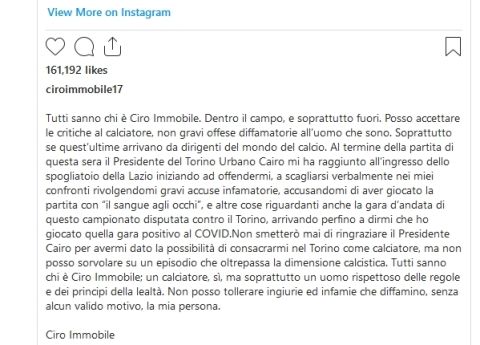Ιμόμπιλε: "Ο πρόεδρος της Τορίνο μού επιτέθηκε φραστικά"