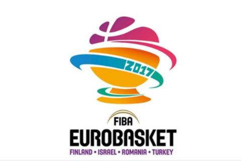 Το εντυπωσιακό λογότυπο του Ευρωμπάσκετ 2017