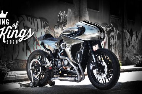 Ψήφισε την ελληνική Harley Davidson στον διαγωνισμό δημιουργικότητας