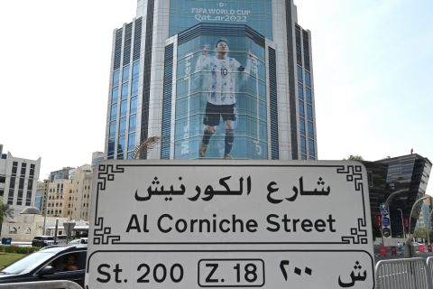 Διαφήμιση με πρωταγωνιστή τον Λιονέλ Μέσι στο Κατάρ