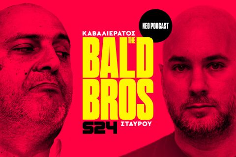 Οι Bald Brothers κάνουν πρεμιέρα: Η πανίσχυρη Εθνική του Αντετοκούνμπο, το τελεσίγραφο σε Ιτούδη και ο Ντόρσεϊ