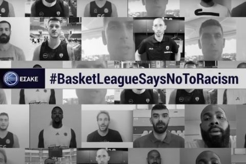 Οι πρωταγωνιστές της Basket League φωνάζουν "όχι στον ρατσισμό"