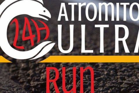Αθλητική Επιστημονική Ημερίδα στην διοργάνωση του 1ου Atromitos ULTRA RUN