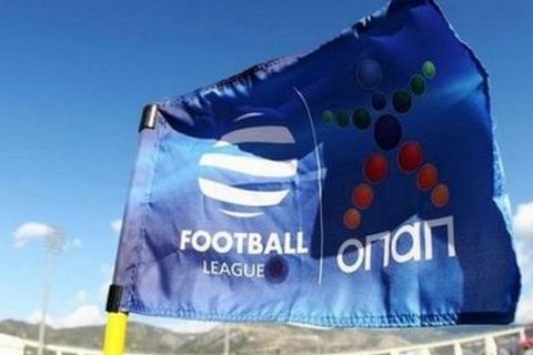 Ο Άρης φέρνει αλλαγές στη Football League
