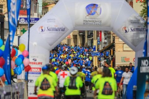 "Μαραθώνιος Κρήτης - Crete Marathon 2016": Επίσημα Αποτελέσματα