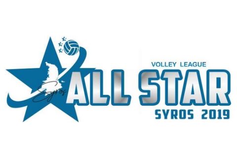 Βόλεϊ ανδρών: Οι ομάδες του All Star Game