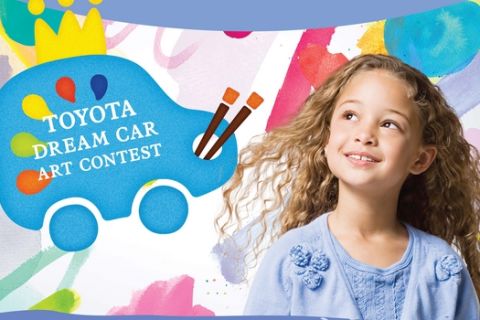 Δέκατος τρίτος διαγωνισμός "Τoyota Dream Car Art Contest"