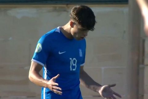 U19 Ελλάδα - Ισλανδία 0-0: Τέλος το Euro 2023 με τον πρώτο βαθμό