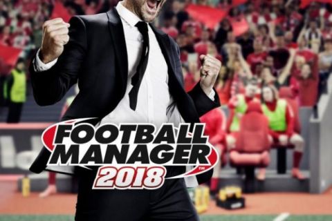 Δυο Sega Football Manager 2018 προσφέρει η Super League