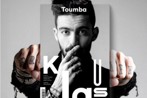 Κυκλοφορεί το Toumba Magazine