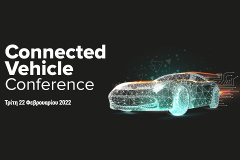 Το μέλλον της Αυτοκίνησης στο Connected Vehicle Conference 2022