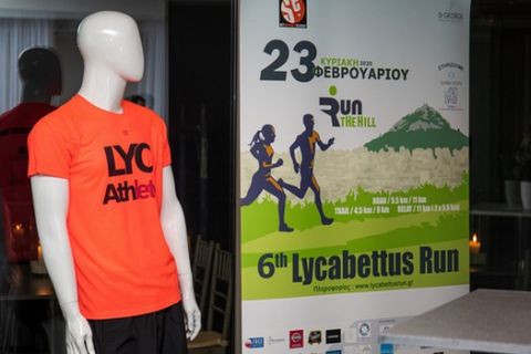 Lycabettus Run: Το μεγαλύτερο δρομικό γεγονός της Αθήνας επιστρέφει!