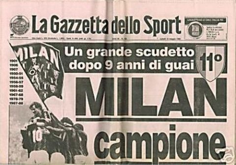Μίλαν 1987-90: Η σύγχρονη ποδοσφαιρική επανάσταση