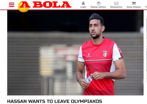 "Ο Χασάν θέλει να φύγει από τον Ολυμπιακό"