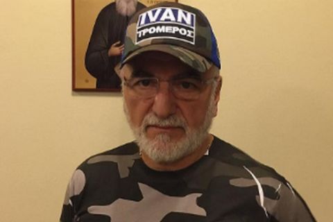 Καπέλο "Ivan τρομερός" στην μπουτίκ του ΠΑΟΚ