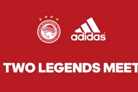 Adidas και επίσημα στον Ολυμπιακό