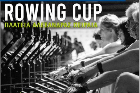 Έρχεται το Indoor Rowing Cup του Ομίλου Ερετών!