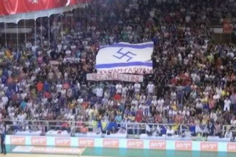 Οι Βόσνιοι ύψωσαν σημαία της Παλαιστίνης 