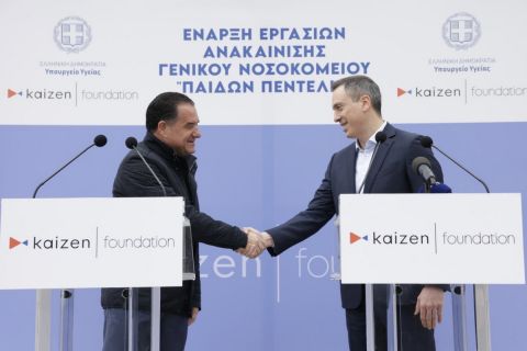 Ο Υπουργός Υγείας, Άδωνις Γεωργιάδης, και ο Ιδρυτής και CEO της Kaizen Gaming, Γιώργος Δασκαλάκης.