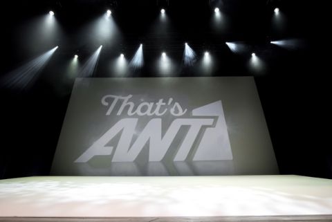 "That's ANT1" στη λαμπρή παρουσίαση για τη νέα σεζόν