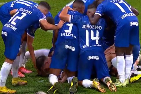 Taça de Portugal: Η Σπόρτινγκ αποκλείστηκε από ομάδα 3ης κατηγορίας