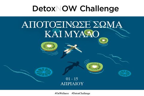 DetoxNOW Challenge