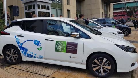 Ηλεκτρικά αυτοκίνητα: Τρία μοντέλα στο Υπουργείο Περιβάλλοντος και Ενέργειας 