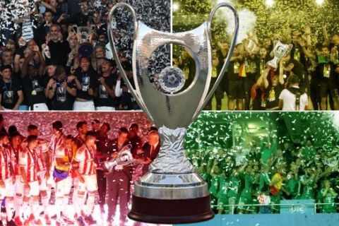 Κύπελλο Ελλάδος: Το πρόγραμμα των πρώτων ματς των "16" 