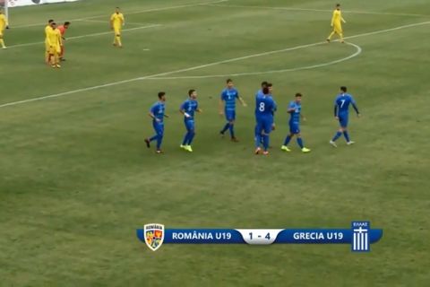 Εθνική Νέων: Τα γκολ στην πεντάρα επί της Ρουμανίας (VIDEO)