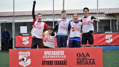 Συναρπαστικοί οι τελικοί του Coca-Cola Cup στη Δ. Ελλάδα