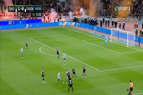 Τελικός Κυπέλλου Λουξ 2022: Η στιγμή της εισβολής οπαδών του ΠΑΟΚ στο φινάλε του ημιχρόνου