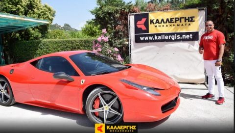"Κοκκίνισε" η Πάτρα από πανέμορφες Ferrari!