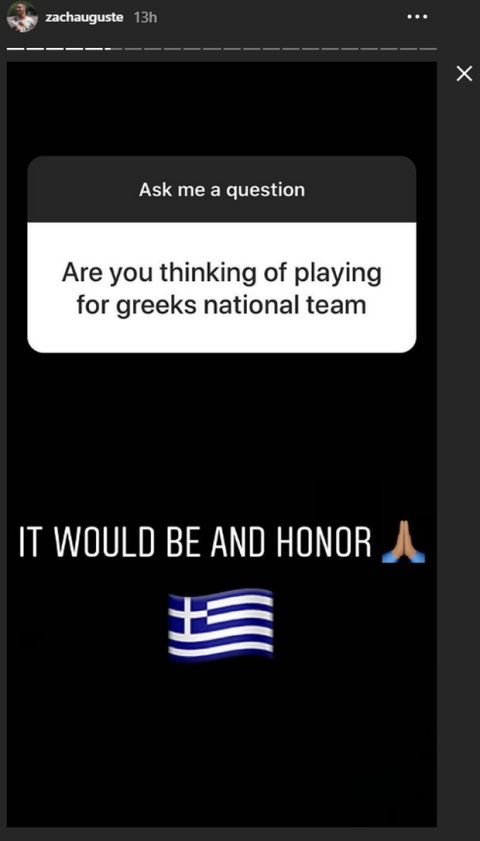 Ζακ Όγκαστ: "Θα ήταν τιμή μου να αγωνιστώ στην Εθνική Ελλάδος"